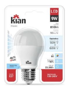 ANTENA INTERNA DIGITAL RANGE 2,5m CABO AVANT